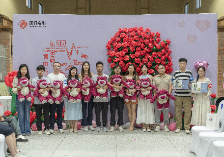 J9集团国际站举办2023年联谊会“相约七夕 遇见你”